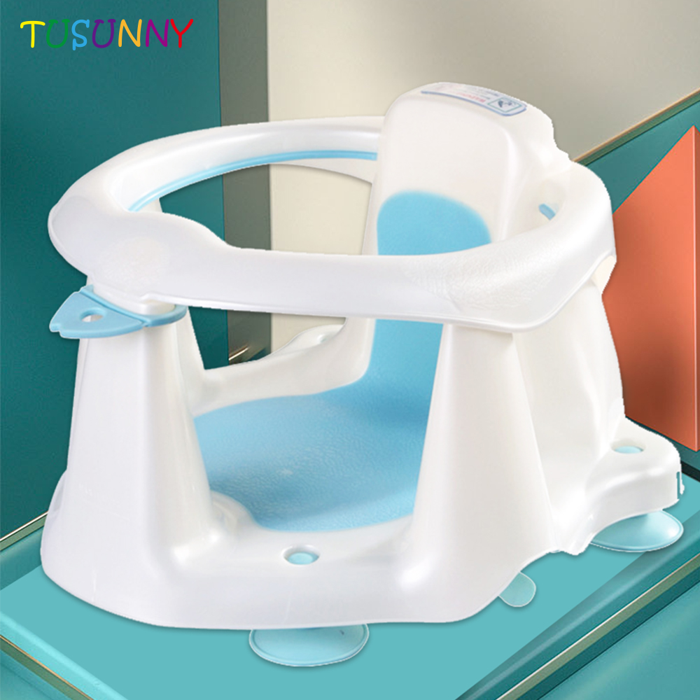 SH1.335 Baby Bath Seat For Newborn Competitive Price Baby Bath Seat For Baby Bath Seat