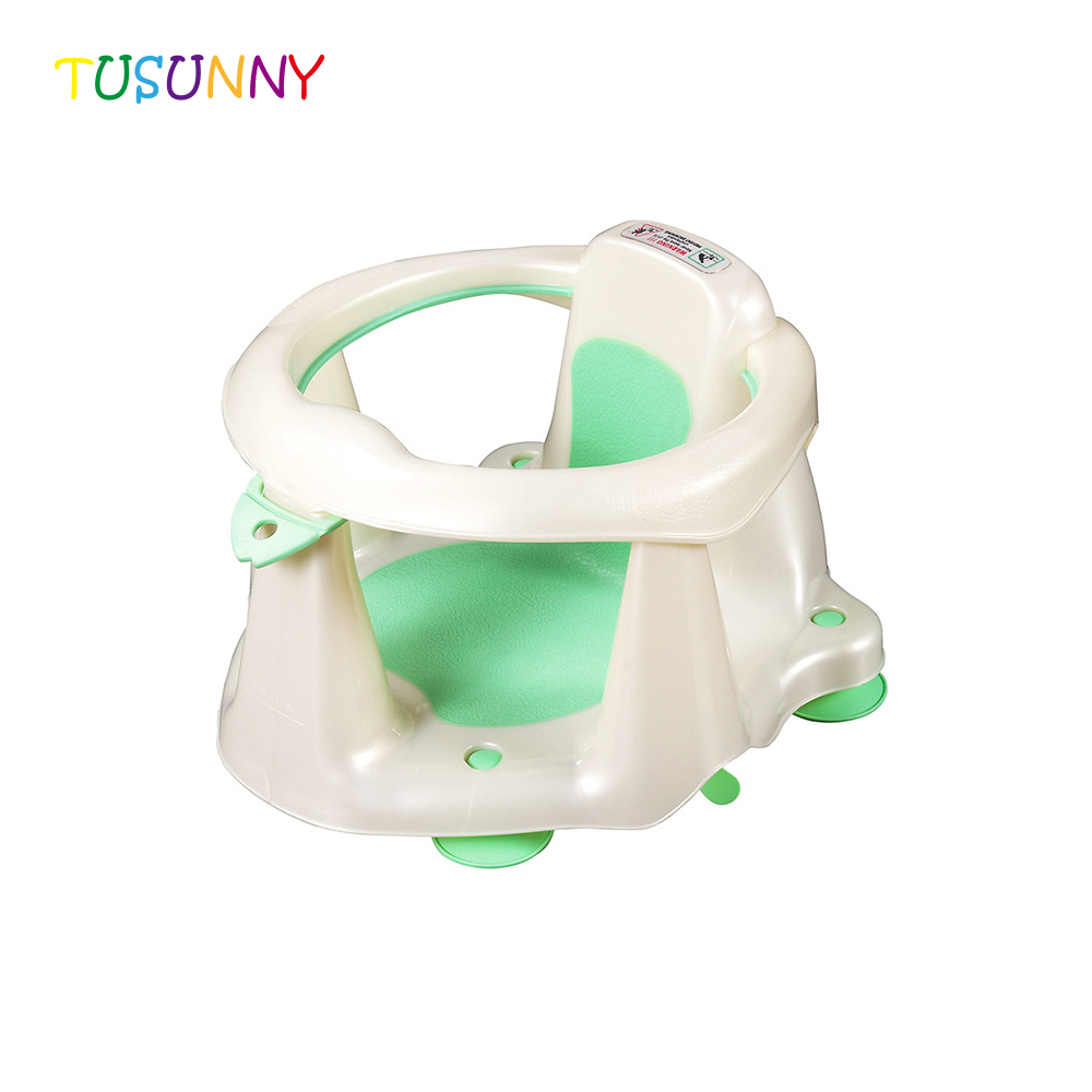 SH1.335 Baby Bath Seat For Newborn Competitive Price Baby Bath Seat For Baby Bath Seat