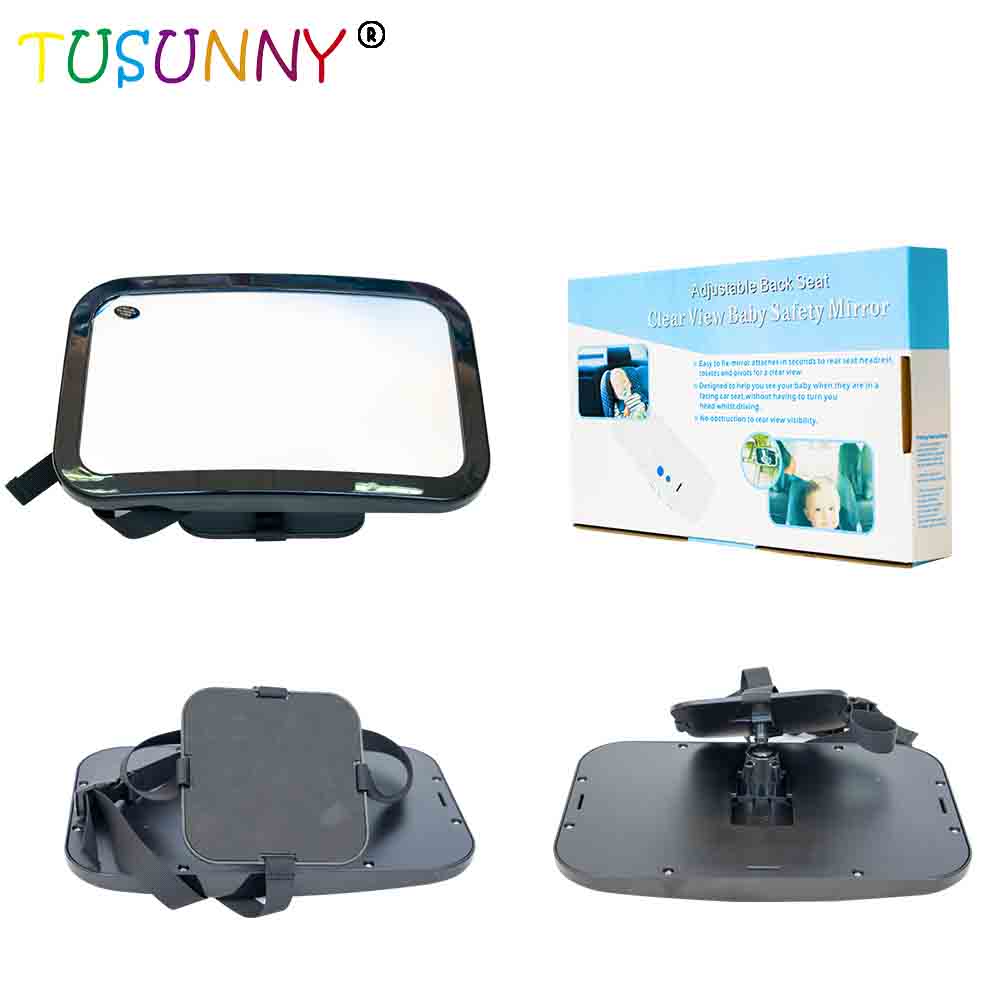 SH1.132A baby safety car mirror baby backseat mirror